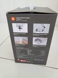 Xiaomi Electric Kettle 2