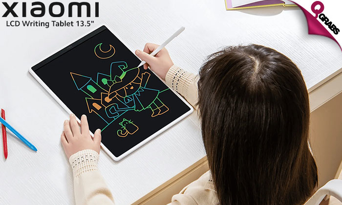 Xiaomi LCD Writing Tablet 13.5" (Color Edition)