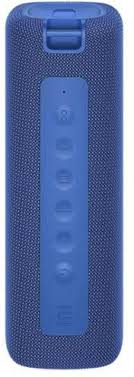 Xiaomi Mi Portable Bluetooth Speaker (16W)